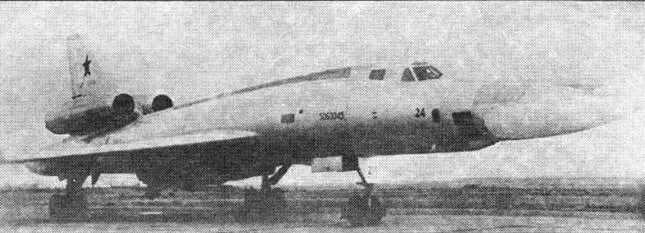 Самолетракетоносец Ту22К Первый серийный экземпляр борт 24 1960 За - фото 55