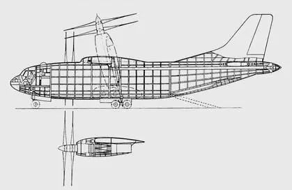 Руководитель кафедры вертолетостроения МАИ профессор И П Братухин первый - фото 54