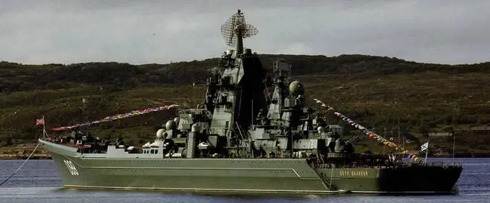 Тяжелый атомный ракетный крейсер пр 11442 Петр Великий Тяжелый атомный - фото 138