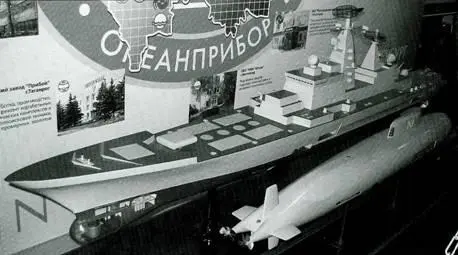 Несмотря на оснащение этого корабля сменившего за время строительства на - фото 94