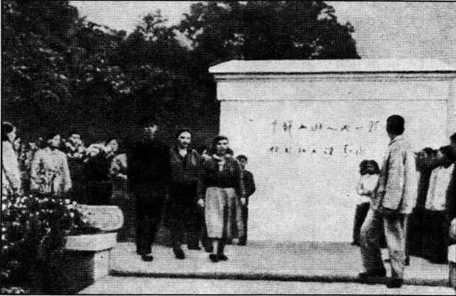 В феврале 1939 г переподготовку в Чэнду прошли 2я и 4я эскадрильи в июле - фото 24