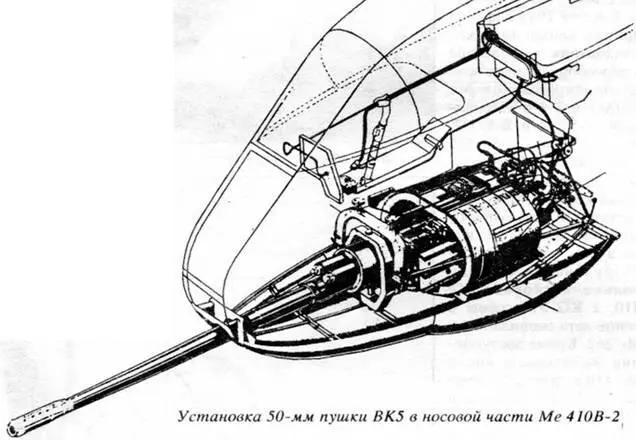В течение лета и осени 1944 г Me 410 использовались в эскадрах охотников ZG - фото 68