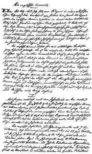 Первая страница рукописи Ф Энгельса Английская армия Ф ЭНГЕЛЬС АНГЛИЙСКАЯ - фото 26