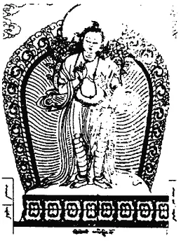 Кшитигарбха санскр Ksitigarbha тиб sa yi snying po Сайи Ньингпо Sayi - фото 17