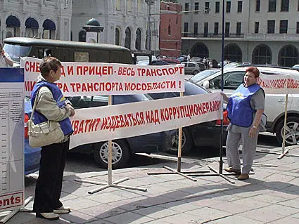 К Барьеру запрещённая Дуэль 24 от 15062010 - фото 12