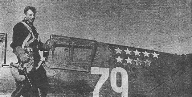 Командир эскадрильи 154го ИАП капитан Зеленов 1942 г Штаффелькапшпан - фото 16