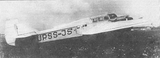ПЕРВЫЙ ПАССАЖИРСКИЙ В 1933 г возникла и еще одна модификация пассажирская - фото 65