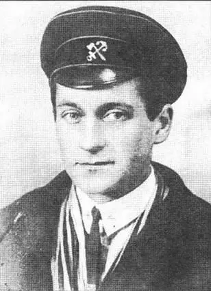 Вадим Борисович ШАВРОВ Вадим Борисович Шавров родился в Москве 26 октября 7 - фото 83