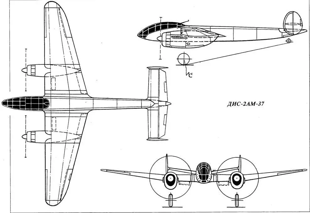 НОЧНОЙ ИСТРЕБИТЕЛЬ Юнкерс Ju388 J АФИРСОВ С быстрым старением разведчика и - фото 37