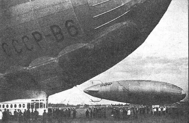 Лебединая песня советского воздухоплавания дирижабли В6 и В7 Тушино 1937 - фото 4