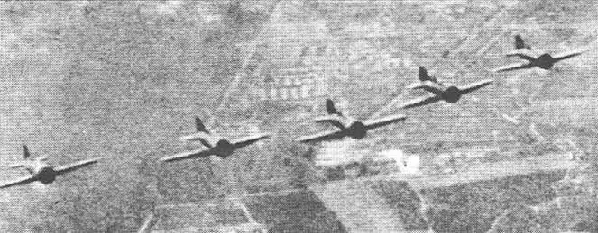Красную пятерку ведет АСеров I мая 1939 г Поэтому огромные соединения - фото 15