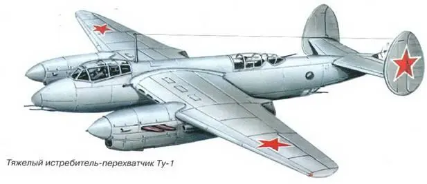 ИСТРЕБИТЕЛЬ ЮНКЕРС Ju88 Андрей ФИРСОВ Юнкере J1188C6 Идея создания - фото 48