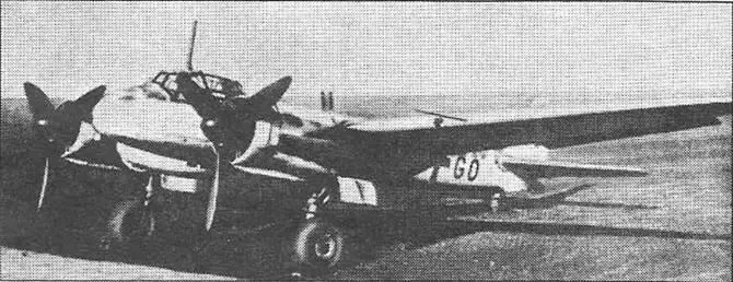 J и 88C6 с пушками установки шраге музик на спине фюзеляжа В октябре 1943 г - фото 54