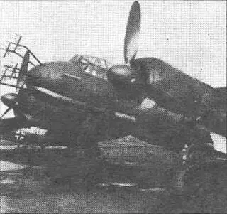 Опытный Ju 88G VI К моменту приостановления налетов на Германию Ju 88С6с уже - фото 59