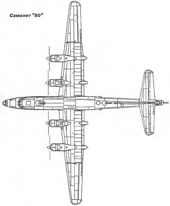 Авиация и космонавтика 1998 09 - фото 79