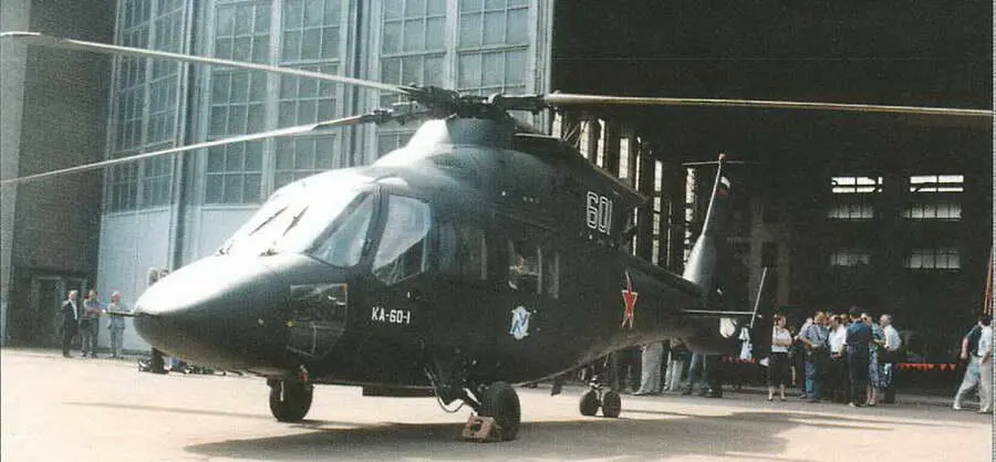 Авиация и космонавтика 1998 09 - фото 85
