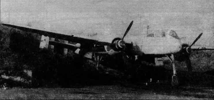 Слева хороший вид на носовую стойку шасси Не 219 V5 особенность самолета - фото 47