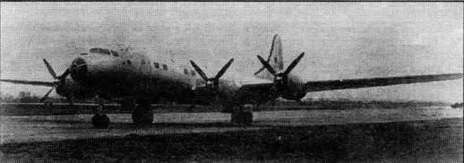 Самолет 75 аэродром ЛИИ зводские испытания 1950 г Помимо пассажирского - фото 72