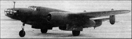 Самолет 77 Ту12 Государственные испытания 1947 г С начала 1947 года КБ - фото 75
