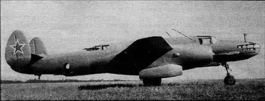 Самолет 77 Заводские испытания 1947 г По результатам материалов - фото 76