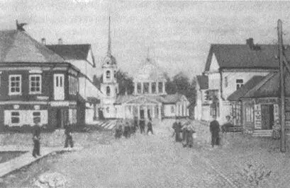 Музей г Холм Довоенная картина местного художника Видна церковь где - фото 21