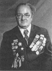Бечуме МА 1987 г Удивительный факт но у многих народов причем далеких от - фото 23
