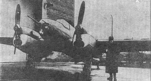 Осенью 1934 г департамент аэронавтики польского военного министерства - фото 35