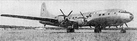 Самолет 70 на заводских испытаниях 1947 г В начале 1946 года когда КБ уже - фото 52