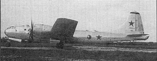 Второй серийный Ту4 002 экипаж МЛГаляая 1947 г Оборонительное - фото 57