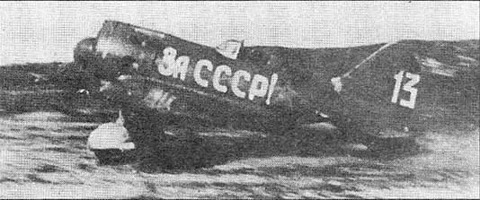 Основной истребитель советских ВВС в начале войны И16 Пожалуй единственный - фото 7