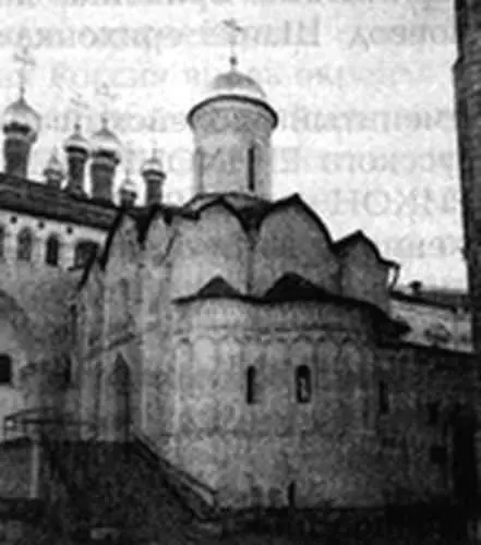 Рис 916 Церковь Ризположения в Московском Кремле Фотография сделана Г В - фото 553