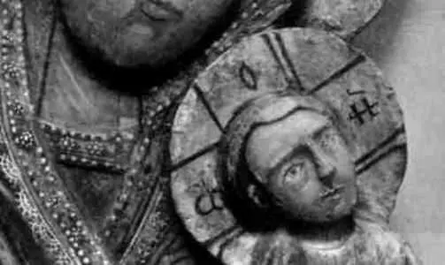 Рис 922 Фрагмент иконы Богоматери с Христом Титла поставлена над буквой - фото 559