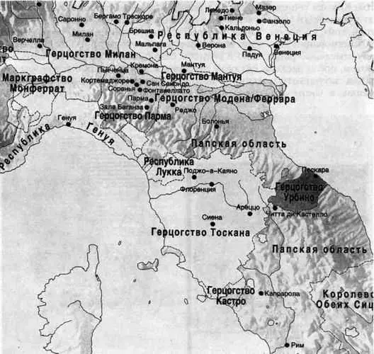 Рис 938 Герцогство Урбино в составе Италии якобы 1559 г Карта составлена в - фото 575