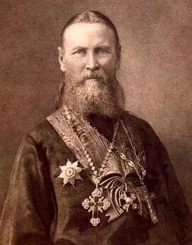 И.К.Сурский - Отец Иоанн Кронштадский (Том 1)