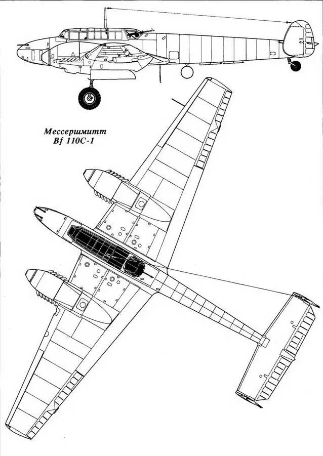 Bf UOC2 В воздухе Bf 110C3 из состава IZG 2 Их цель оступающие фран - фото 69