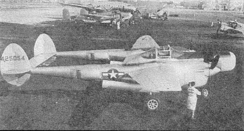 Варионт Друп снута Пасфайндер с радиопокатором Миккей Максимальная - фото 76
