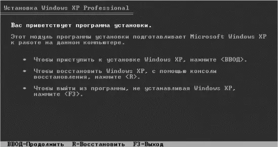 Небольшая зарядка для ума что же мы хотим делать дальше Здесь стоит - фото 19