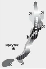 На территории Иркутской области имеются также ЗАПОВЕДНИК ВИТИМСКИЙ1982 - фото 92