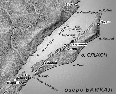28 ЗАЛИВ ЗАГЛИ Ташкайская губа Считается что это самое солнечное - фото 267