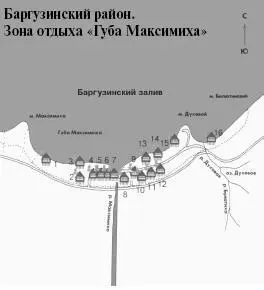 1 Спортивный лагерь Ровесник 2 База отдыха мэрии г УланУдэ 3 - фото 338