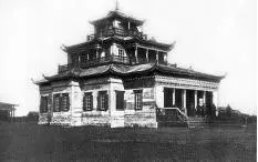 Баргузинский дацан 1895 г У с Курумкан 150 км от пос УстьБаргузина - фото 341