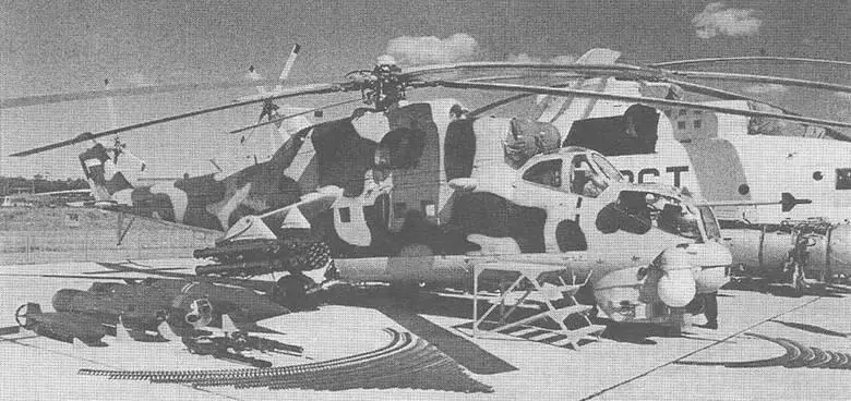 Ми24ВМ Ми35М на авиасалоне МАКС97 Милицейский вариант Ми24 с установкой - фото 40