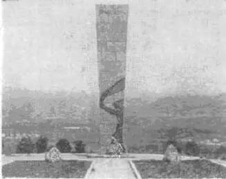 Памятник павшим воинам 89й Армянской дивизии Весной сорок четвертого здесь - фото 4