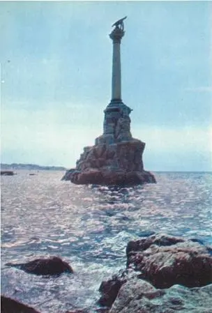 Памятник затопленным кораблям Дворец пионеров Проспект Нахимова - фото 13