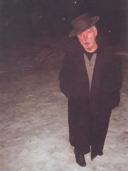 Примечания 1 В 1987 году в Вашингтоне директор Библиотеки Конгресса Лорд - фото 9