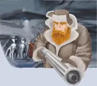 Значит вот это оно и есть Слушай совсем не похоже на то чем орудуют эти - фото 32