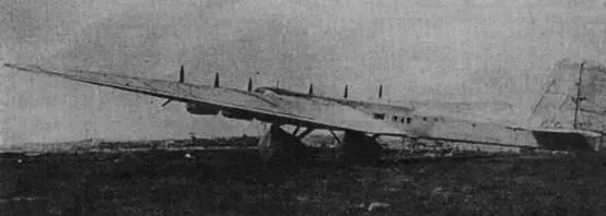 АНТ20бисПС124 Первоначально под шифром АНТ20 в 1931 г КБ проектировало - фото 111