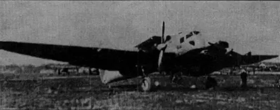 Опытная машина была готова только 26 апреля 1933 г и 23 мая 1933 г - фото 114