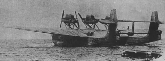АНТ22 МК1 В июле 1931 г КБ получило от У ВВС ТТТ к гидросамолету - фото 117