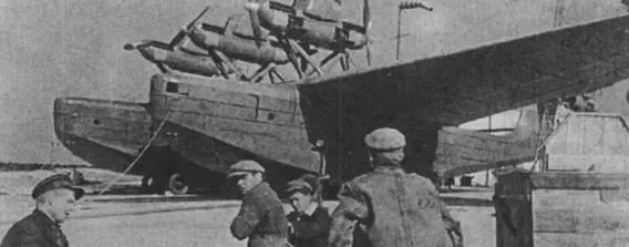 АНТ22 МК1 В июле 1931 г КБ получило от У ВВС ТТТ к гидросамолету - фото 118